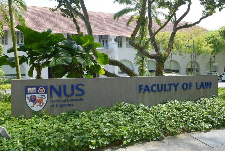 9月新加坡AEIS考试 9月新加坡AEIS考试