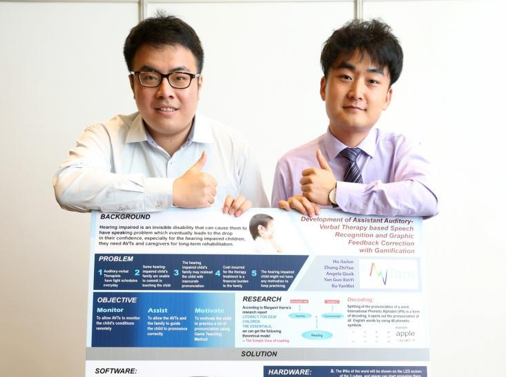 AEIS考试内容 AEIS考试内容