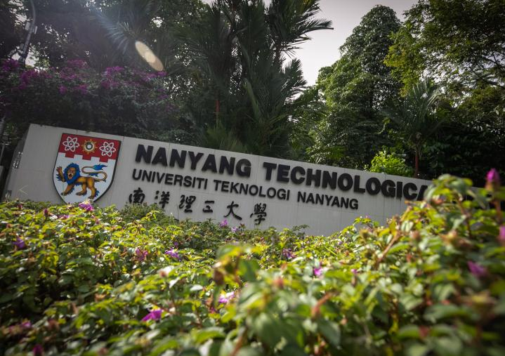 今年8月新学年起,新加坡南洋理工大学开办13个跨学科课程!! 今年8月新学年起,新加坡南洋理工大学开办13个跨学科课程!!